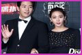 Lee Sang Yoon Wife: All You Need To Know About His Personal Life