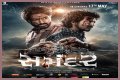 Ultimate Guide To 9xmovies: Everything You Need To Know About Online Movie Streaming
