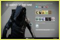 Xur Rework: Everything You Need To Know